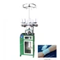 Cuff Knitting Machine