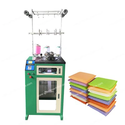 Metallic Scouring Pad Making Machine