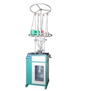 Bath Glove Knitting Machine