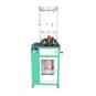 Cotton Bath Scrubber Knitting Machine